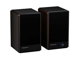 Herní reproduktory Genesis ARSEN 402BT, 60W, Hnědé
