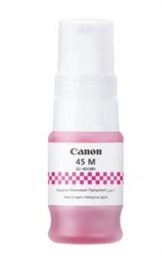 Canon INK GI-41S M