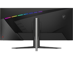 MSI MAG MAG401QR 40" IPS wQHD 155Hz 1ms Černá 3R