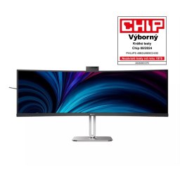 Philips 49B2U6900CH 00 48,8" VA 5120x1440 75Hz 4ms Black 3R