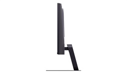 LG UltraGear 25G523B-B 25" IPS FHD 200Hz 1ms Černá 2R