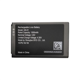 Grandstream baterie GS-01,1500mAh pro WP810, WP816, WP820, DP725 a DP730