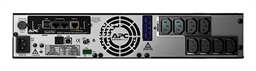 APC Smart-UPS X 750VA Rack Tower LCD w.NC