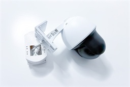 TP-LINK držák s kab.kryt. pro VIGI C540