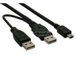 PremiumCord USB 2.0 napájecí Y kabel A M + A M -- A M mini 0.4m + 0.5m