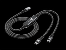 CABLE SPLITER