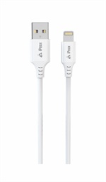 TPU KABEL USB-A LIGHTNING 1,5M, USB 2.0 BÍLÝ
