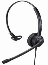 WELL Mairdi MRD-609, náhlavka jednoušní